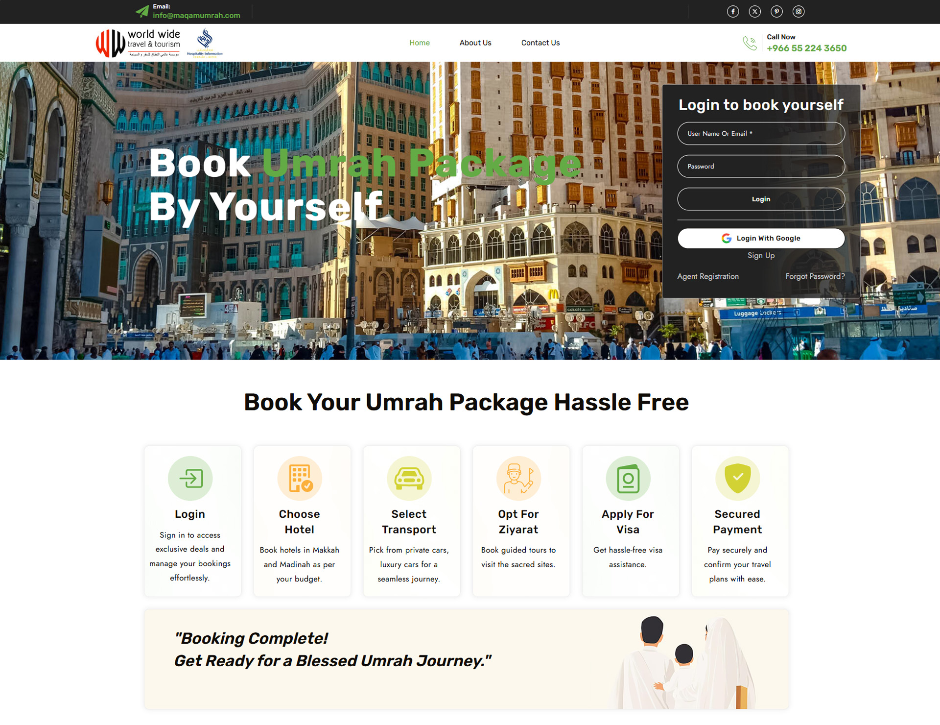 Maqam Umrah